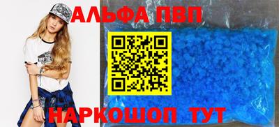 ECSTASY Абакан