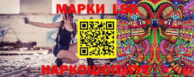 каннабис Абинск