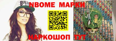 меф Гай