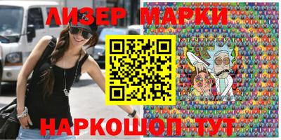 таблы Абакан