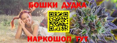 ECSTASY Абакан