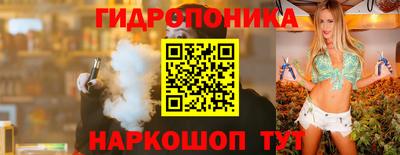 индика Азнакаево