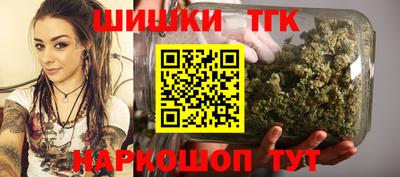 MDMA Волгодонск
