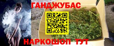 таблы Абакан