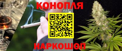 MDMA Волгодонск