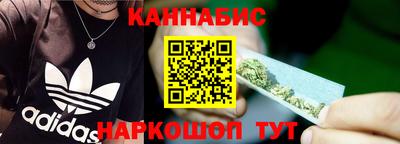 спайс Гагарин