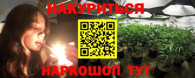 марки nbome Гатчина