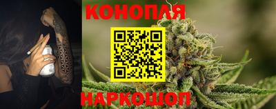 меф Гай