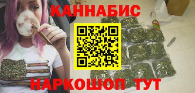 меф Гай