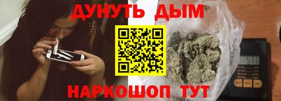 таблы Абакан
