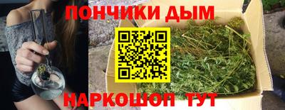 ECSTASY Абакан