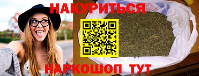 меф Гай