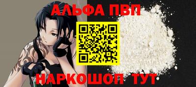 марки nbome Гатчина