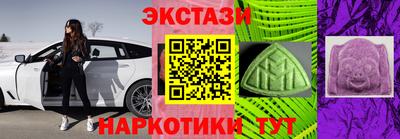 спайс Гагарин