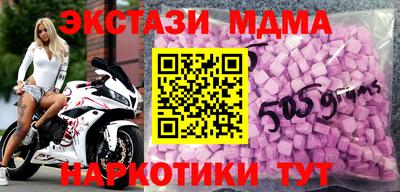 бутик Азнакаево