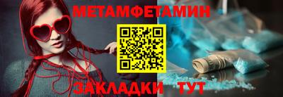 бутик Азнакаево