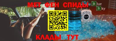 индика Азнакаево