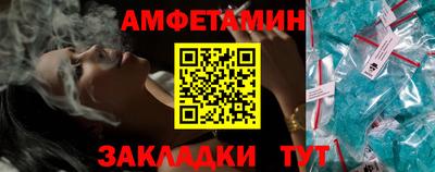 спайс Гагарин