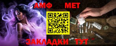 бутик Азнакаево