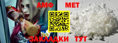 ECSTASY Абакан