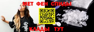 индика Азнакаево