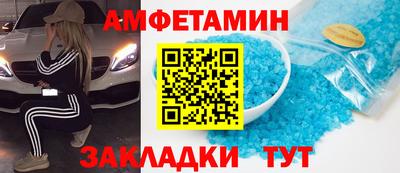 меф Гай