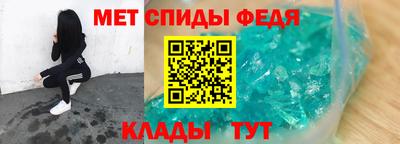 марки nbome Гатчина