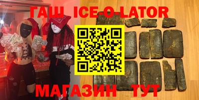 марки nbome Гатчина