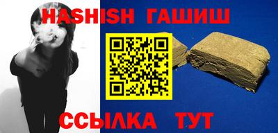 меф Гай