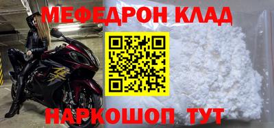 спайс Гагарин