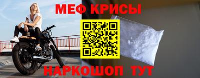 марки nbome Гатчина