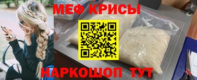 марки nbome Гатчина