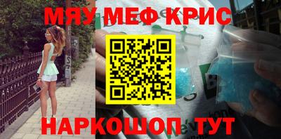 бутик Азнакаево