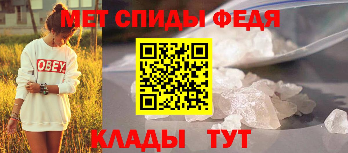 A PVP Алейск